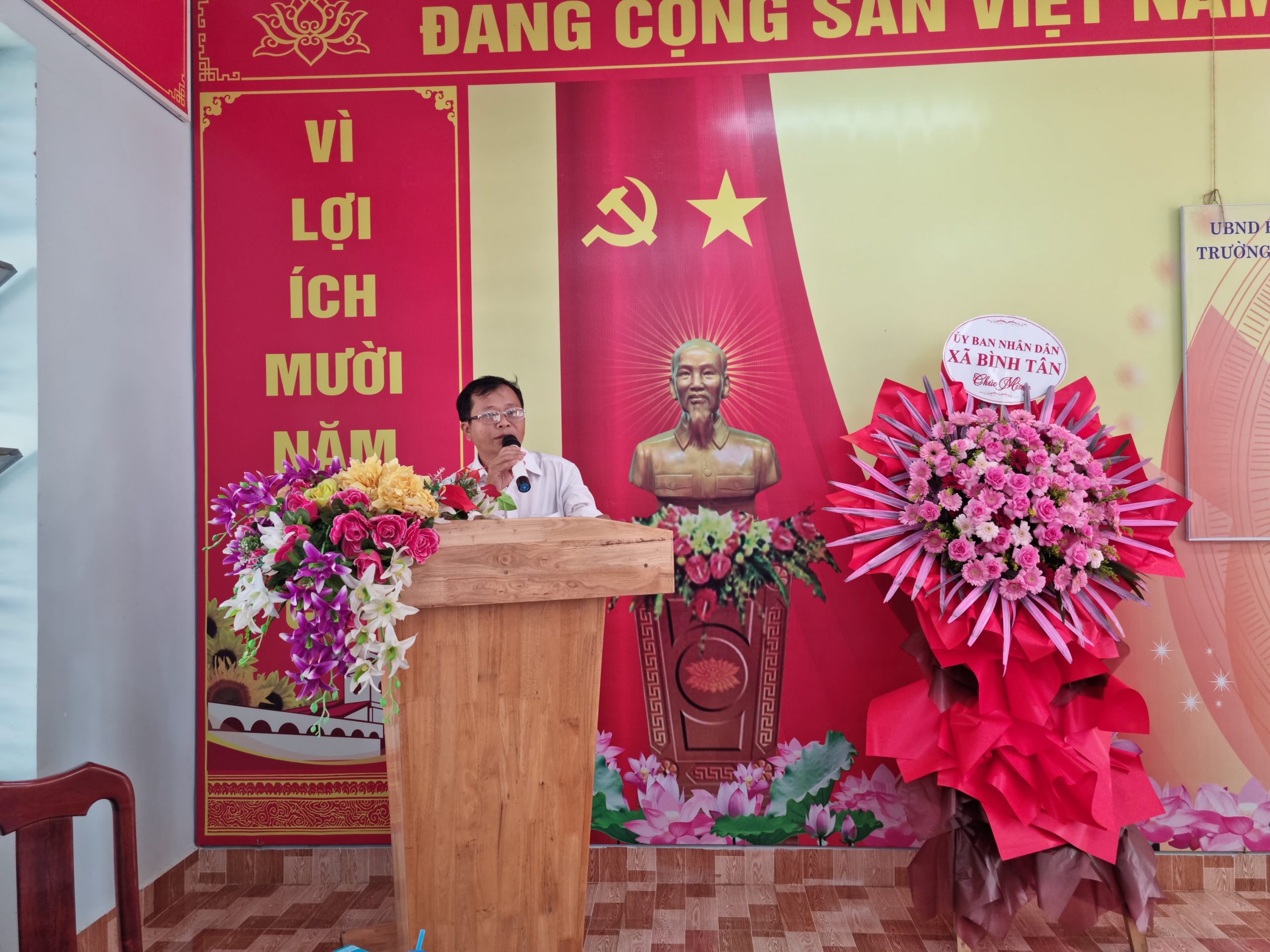 Thầy Đầu Minh Dũng